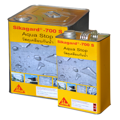 Sikagard® -700 S / ซิก้าการ์ด -700 เอส